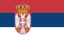 e-Invoicing in Serbia