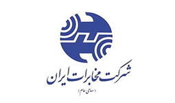 TCI (Iran)